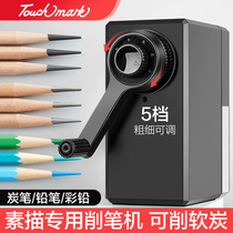 Sketch Pencil sharpener fine arts dedicated sketch pencil sharpener small portable manually xue bi ji professional pencil charcoal colored pencil sharpener primary hand pencil sharpener pencil dedicated