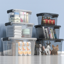 Storage box Plastic home thickening with lid large finishing box snacking toy clothes book containing box storage box