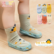 Baby School Walking Shoes Socks Baby Flooring Socks Spring Autumn Season Pure Cotton Infant Kids Cartoon Soft Bottom Non-slip Indoor
