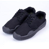 Safety shoes boys canvas shoes black shoes site work shoes huang jiao xie female non-slip nai mo xie