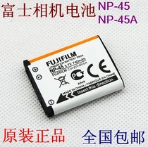 Fujifilm T305 J120 J250 J260 Z10 J130 J150w Digital Camera Battery NP-45