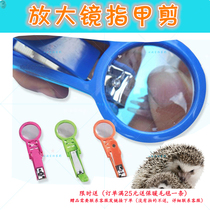 African mini hedgehog special nail clippers with snow mink dragon cat honey bag Squirrel Small Darling Nail Clippers Cut