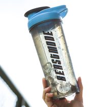 Sports fitness water cup Shake cup Shake cup Milkshake cup Protein powder shake cup Handy cup Plastic cup Portable cup Large capacity