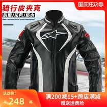Motorcycle riding suit suit male A star racing suit off-road motorcycle suit four seasons breathable anti-fall motorcycle rider suit