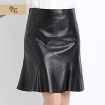 Autumn and winter new leather skirt skirt hip skirt A- line dress slim waist loafers long tide