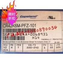 Original dress Indian Valley wheel CR24K6M-TFD-101 CR42K6M-PFZ-101 compressor piston compressor