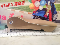 VESPA Spring Primavera Limited Edition Cushion Original Limited woth Edition Suede Cushion