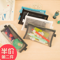  Mesh A4 simple transparent grid zipper file bag A5 information bag a6 student exam pen bag Stationery storage bag