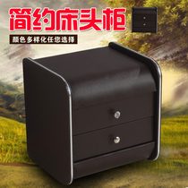 Bedside table Soft bag bedside table Leather bedside table Fabric bedside table European-style bedside table can be customized