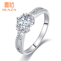 Happy Diamond White 18K gold diamond ring female fashion group diamond ring marriage proposal engagement exquisite wedding ring anniversary gift