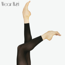 Weimo ballet socks Womens special adult leggings dance black socks nine-point tights dance socks practice professional