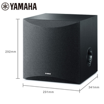 Yamaha Yamaha NS-SW050SW100 Active Heavy Subwoofer 5 1 Home Theater Audio Speaker