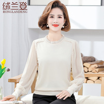 Middle-aged Mom Spring and Autumn Fashion Long sleeves Knitted Undershirt Thinnest outside wearing clothing Fashion Yarn Sleeve T-shirt blouse