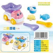 ATV 865 beach toy small bucket Beach shovel puzzle house childrens toy hair mixed batch