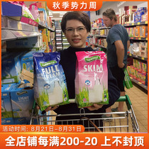 Australia Farmdale full-fat skimmed milk powder High calcium instant adult Children Students Middle-aged Elderly Pregnant women