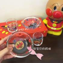 Spot Japan Import Day Style Bread Superman Children Cute Baby Environmentally Friendly Glass Cutlery Cutlery Suit