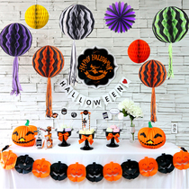 Halloween decoration pendant supplies witch hat hive hive ball paper fan hanging decoration ghost festival scene arrangement props