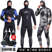 Diving suit 5mm warm suit cold-proof free hooded wet jellyfish long sleeve professional deep diving full body swimsuit men