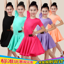 Childrens Female Latin Dance Dress Girl Girl Professional Big Child Test Class Competition Practice Rules Short Sleeve Spring Summer Season