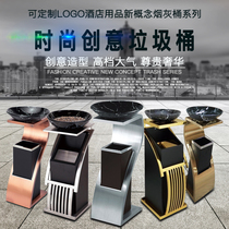 Hotel lobby trash can vertical KTV elevator entrance stainless steel hotel corridor ash bucket with soot