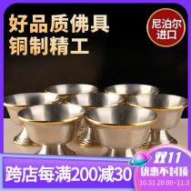 Water supply cup in front of carved Buddha for Buddha cup Nepal pure copper offering water cup water supply bowl holy water cup set of 7