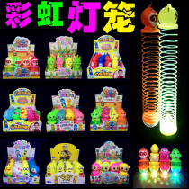Childrens hand small lanterns Luminous Toy Cartoon Rainbow Circle Lantern Shine projection Hand lanterns New Years toys