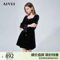 (Live Exclusive) AIVEI congratulates Ivy spring 2022 peach heart collar perm diamond waist velvet dress
