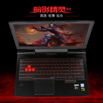 Cool Qi suitable for HP 15 6-inch Shadow Elf III generation notebook computer keyboard protective film Keyboard film dust-proof full coverage protective film