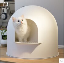 pidan igloo cat litter box fully enclosed deodorant anti-splash cat feces basin smelly cat toilet fat cat pet supplies