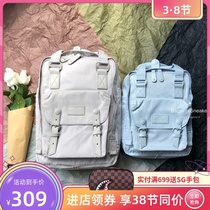 Doughnut Doughnut Doughnut Double Shoulder Bag Waterproof Travel Advanced Feel Stone Color School Bag Cute Girls and Girls New Year Package