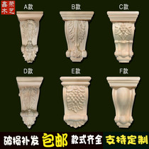 Dongyang wood carved wood column head Chinese romantic pillar head furnished wooden tableleg and feet to decorate European beam Too