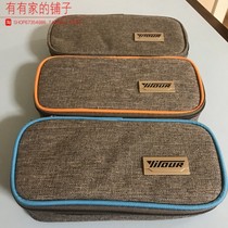 Insulated refrigerated bag preserving islet injectable Injectable Pen Portable Bag Containing of the Ice Bag Ice Bag of Insulin