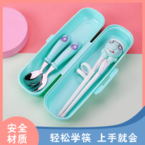 Childrens stainless steel spoon fork chopstick package combined infant learning training to eat and nip chopsticks baby to drink soup spoon