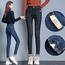 200 Jin fat mm plus fat plus size elastic thin feet pencil high waist thin fat sister jeans tide girl