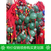 Natural obsidian gourd pendant powder crystal white crystal white crystal Wenchang pen car pendant