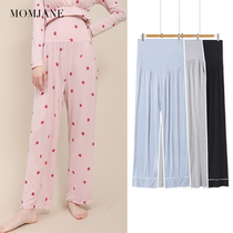 Maternity pajamas Home pants Month clothes Spring and autumn wide leg pants Cotton maternity summer seven-point pants Modal pajamas