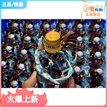 Spot Fat House GKG5 Qiwuhai Eighth Bullet (Ro) One Piece Hand-made Model Statue Anime