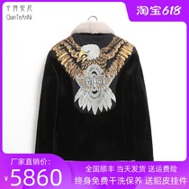 Mink velvet lapel eagle head print imported whole mink coat mens real mink velvet Haining fur tide coat