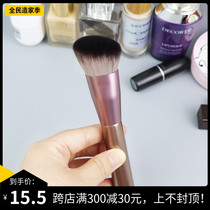 Small grape repair brush contour brush shadow brush shadow brush convenient super soft small pudding makeup brush a brush