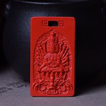 High content of original mine red scuba pendant of 12 zodiac bodhisattva guardian tiger monkey snake and other wearing well