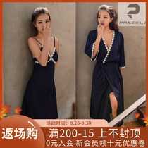 Japanese pajamas female summer Sexy Slim slim silk nightdress set long sleeve thin model can be worn outside Spring and Autumn home clothes