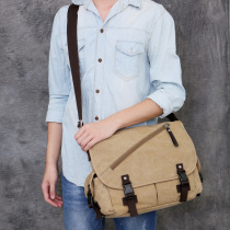 Manjianghong new canvas mens bag shoulder bag leisure bag trend portable messenger bag briefcase student computer bag