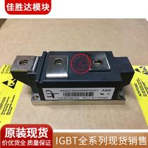 MT3-595-16-A2-N MT3-595-16-A 3ADC340099P0001 Brand new original