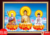 New Buddhism Sakyamuni Buddha Tibetan King Nanhai Guanyin Bodhisattva Sansheng Cross-stitch Temple for worship