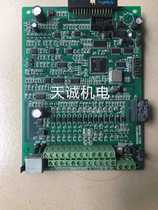 Easy EDS2000 Inverter CPU Board Control Board Main Board EDS2000MPCB21 Original Dismantling Machine