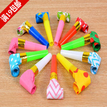 Dragon whistle childrens birthday party small toy tongue tongue funny whistle kindergarten activity props supplies flute