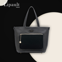 Lipault shoulder bag womens new fashion stitching exquisite pearl accessories Hand bag women bag simple GQ5