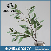 BEST WEST Eucalyptus leaf feel simulation flower decoration Living room dining table flower vase floral decoration Light luxury