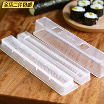 Japanese KM sushi box rice group making mold DIY thin roll sushi curtain cooking seaweed seaweed rice bag tool