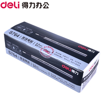 Del S764 Baozhu Refill Signature Pen Resize 0 5mm Refill Spiral Plain Black